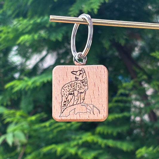 Sheep standing wooden keychain 38x38mm square